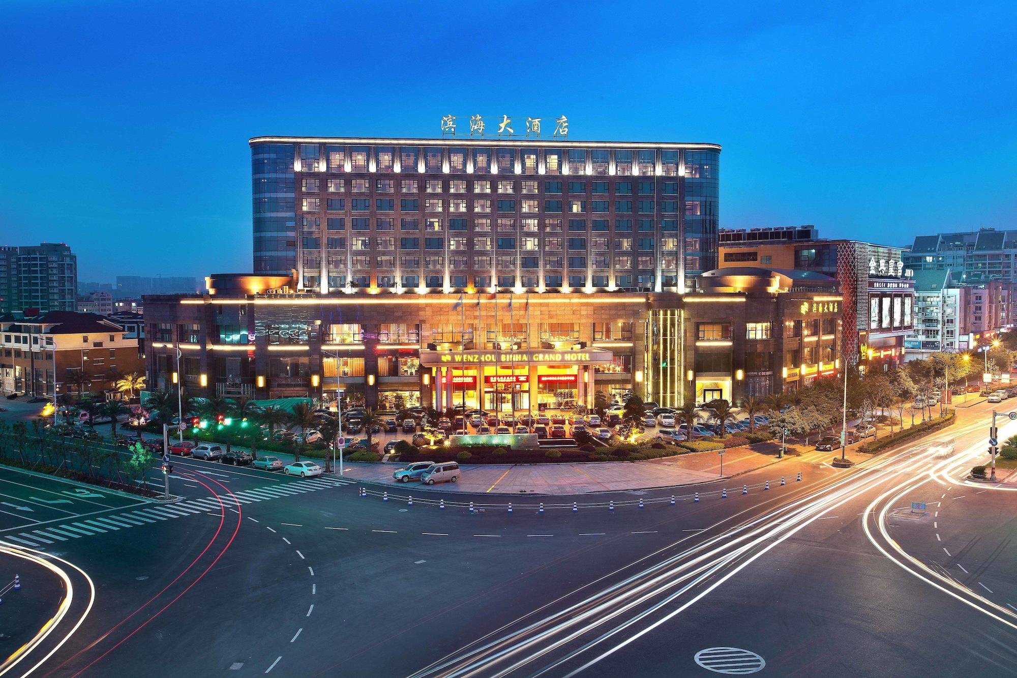 Wenzhou Binhai Grand Hotel Exterior foto